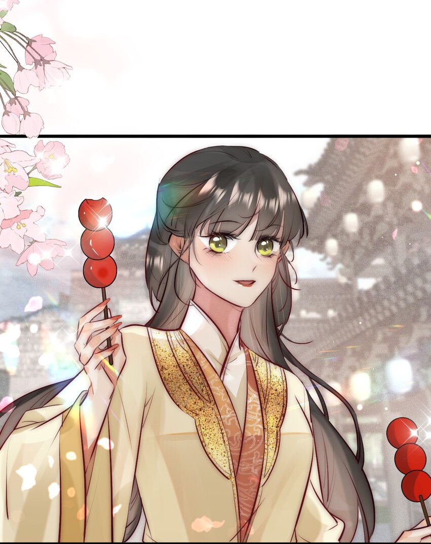 23 又遇韩烨-第24话