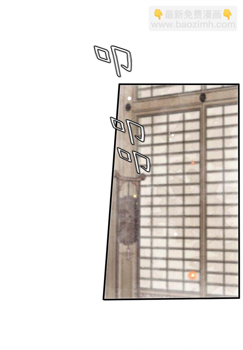 03 扮猪吃老虎-第4话