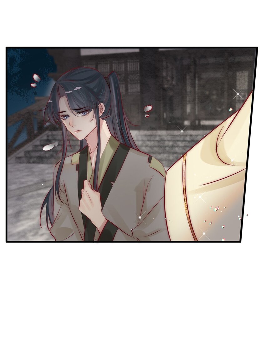 05 目标人物出现！-第6话