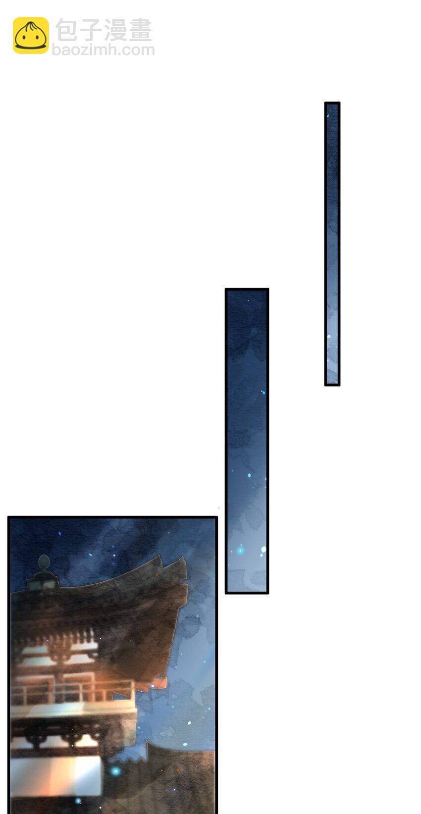 05 目标人物出现！-第6话