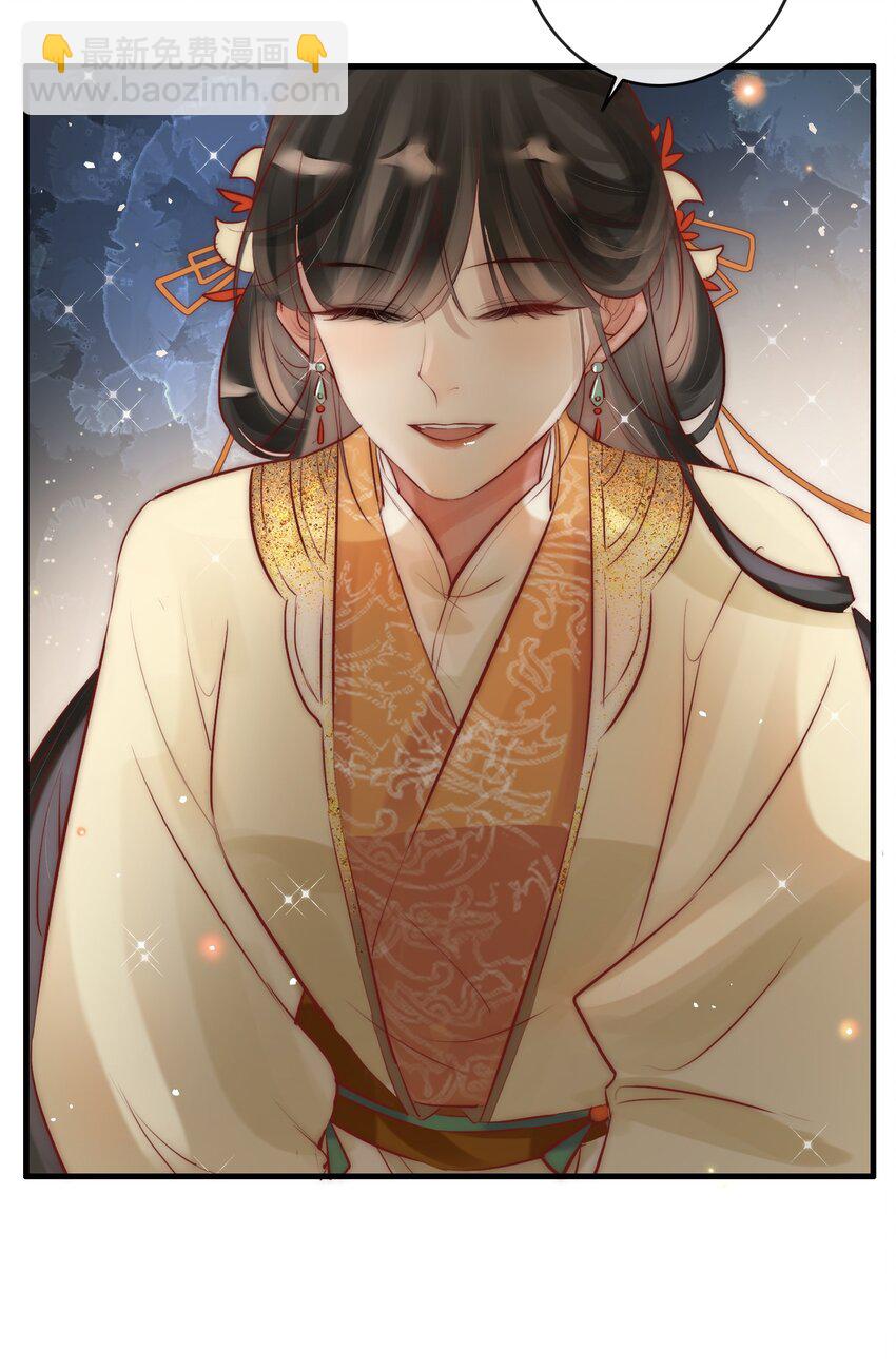 05 目标人物出现！-第6话