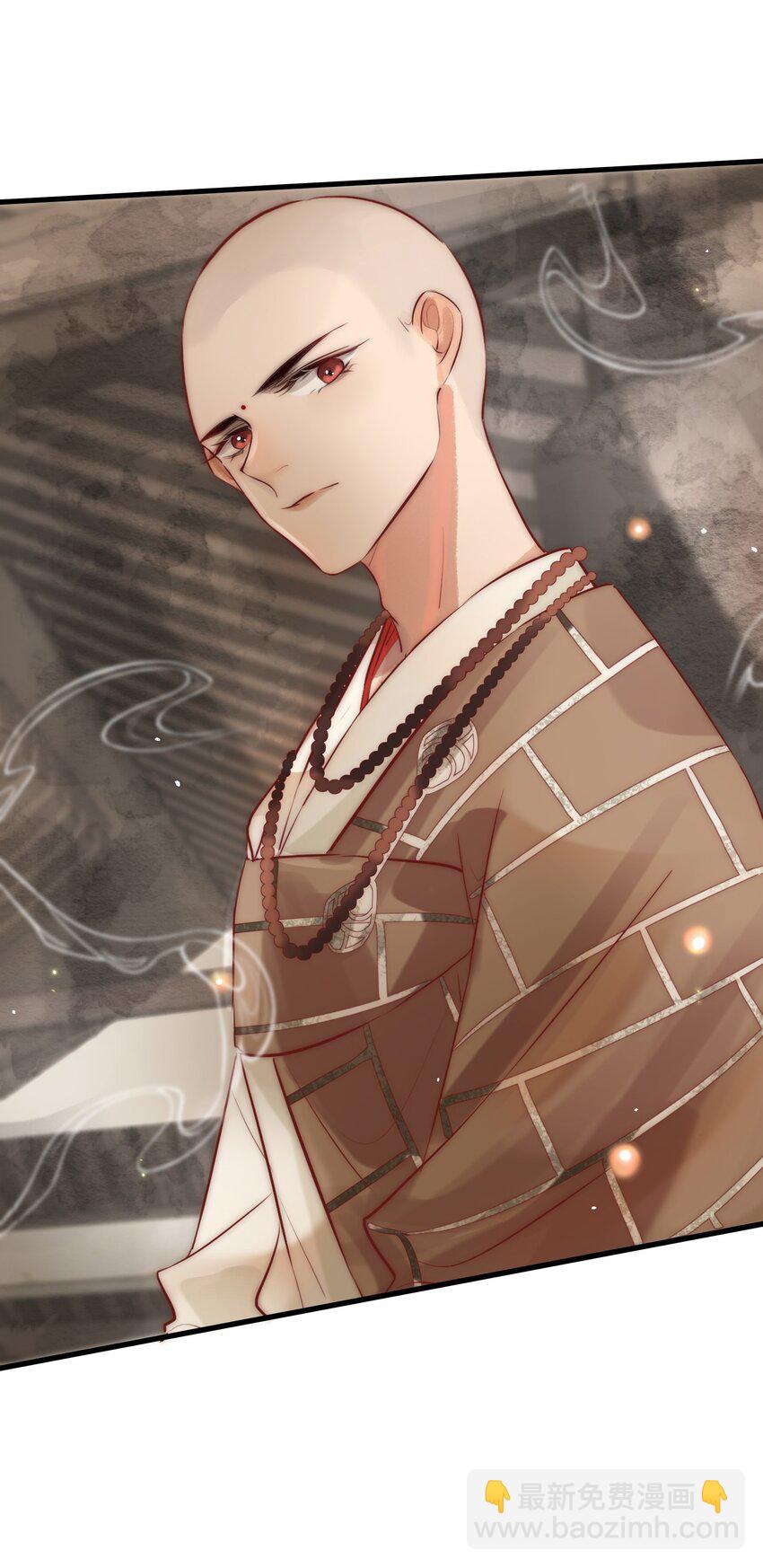 05 目标人物出现！-第6话