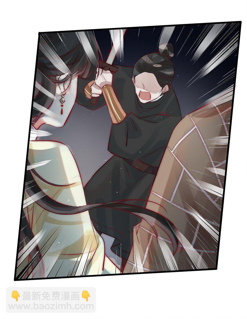 05 目标人物出现！-第6话