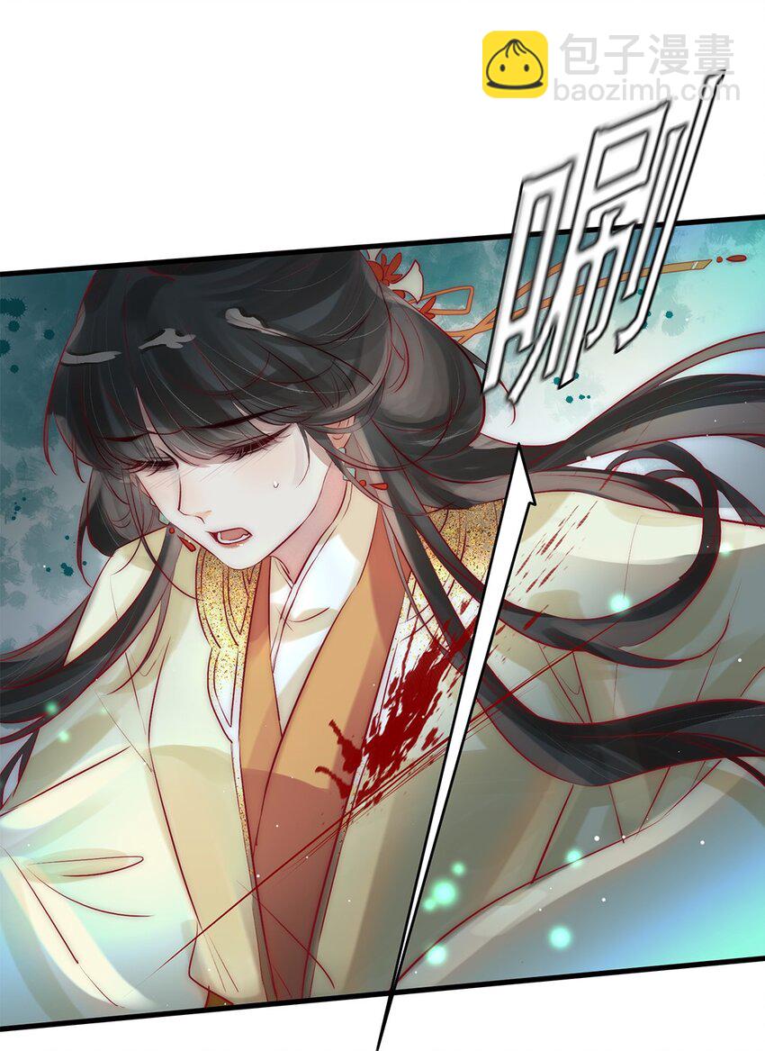 05 目标人物出现！-第6话