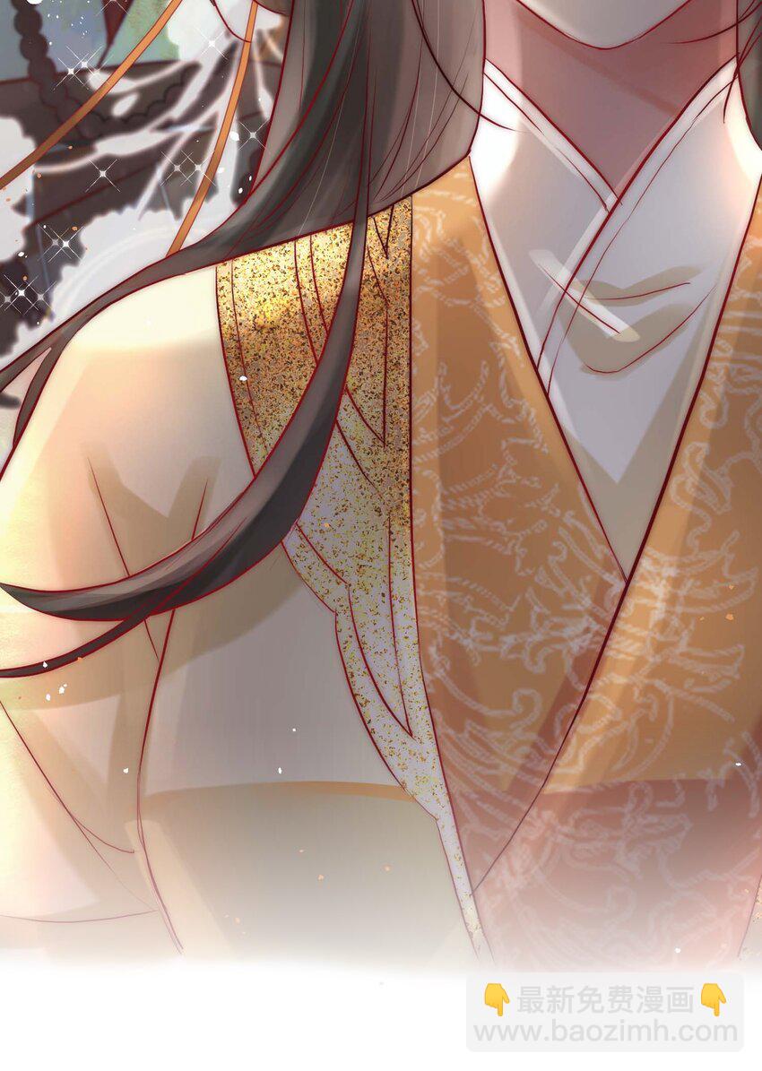 07 断情绝爱？(1/2)-第8话