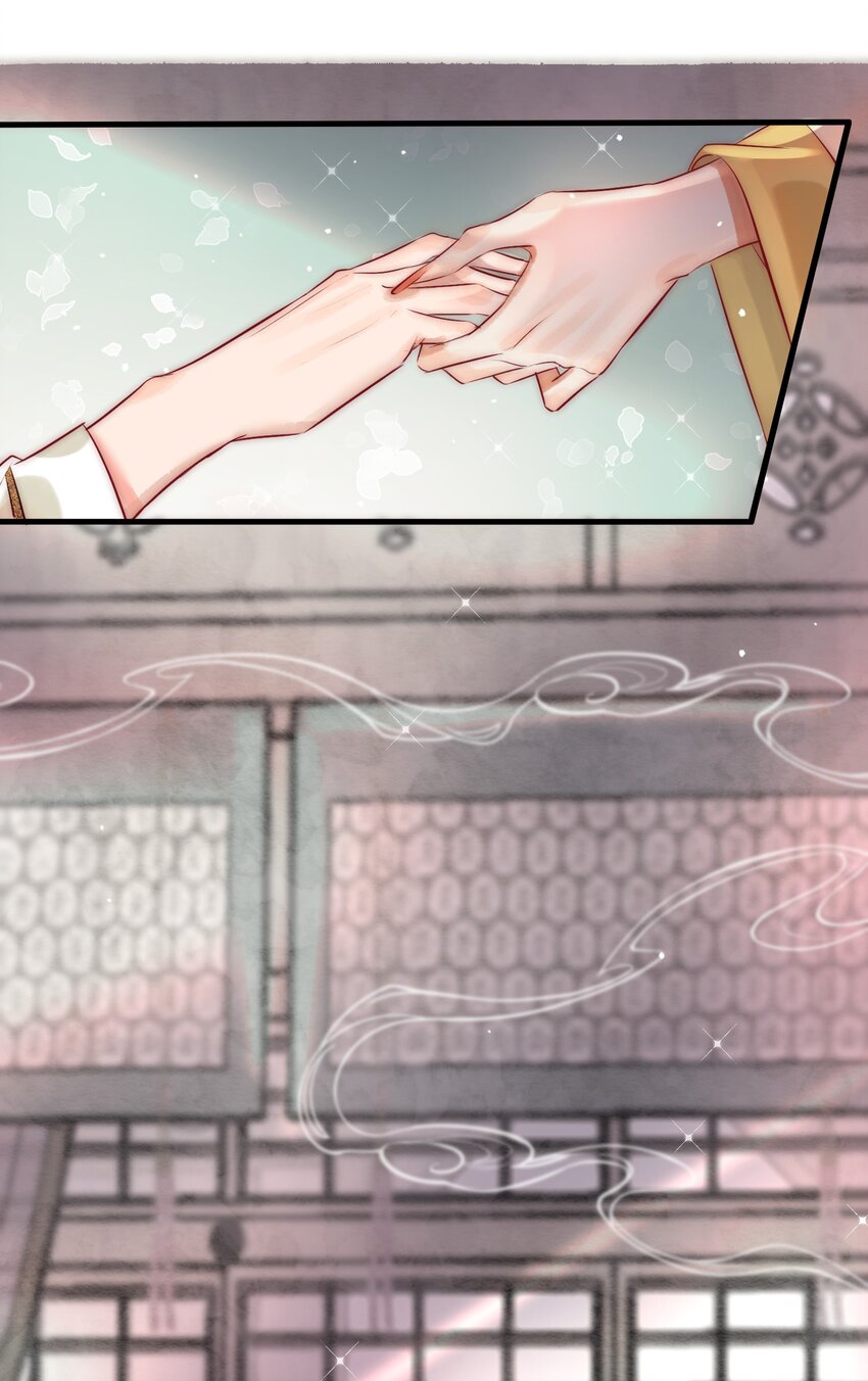 07 断情绝爱？(1/2)-第8话