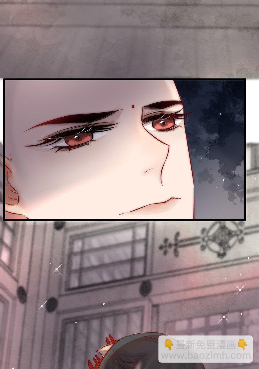 07 断情绝爱？(1/2)-第8话