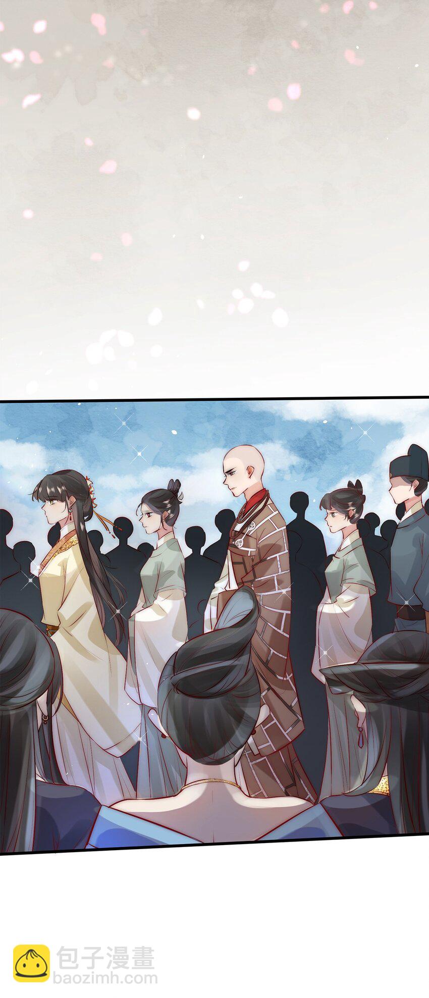 09 熟悉的味道-第10话