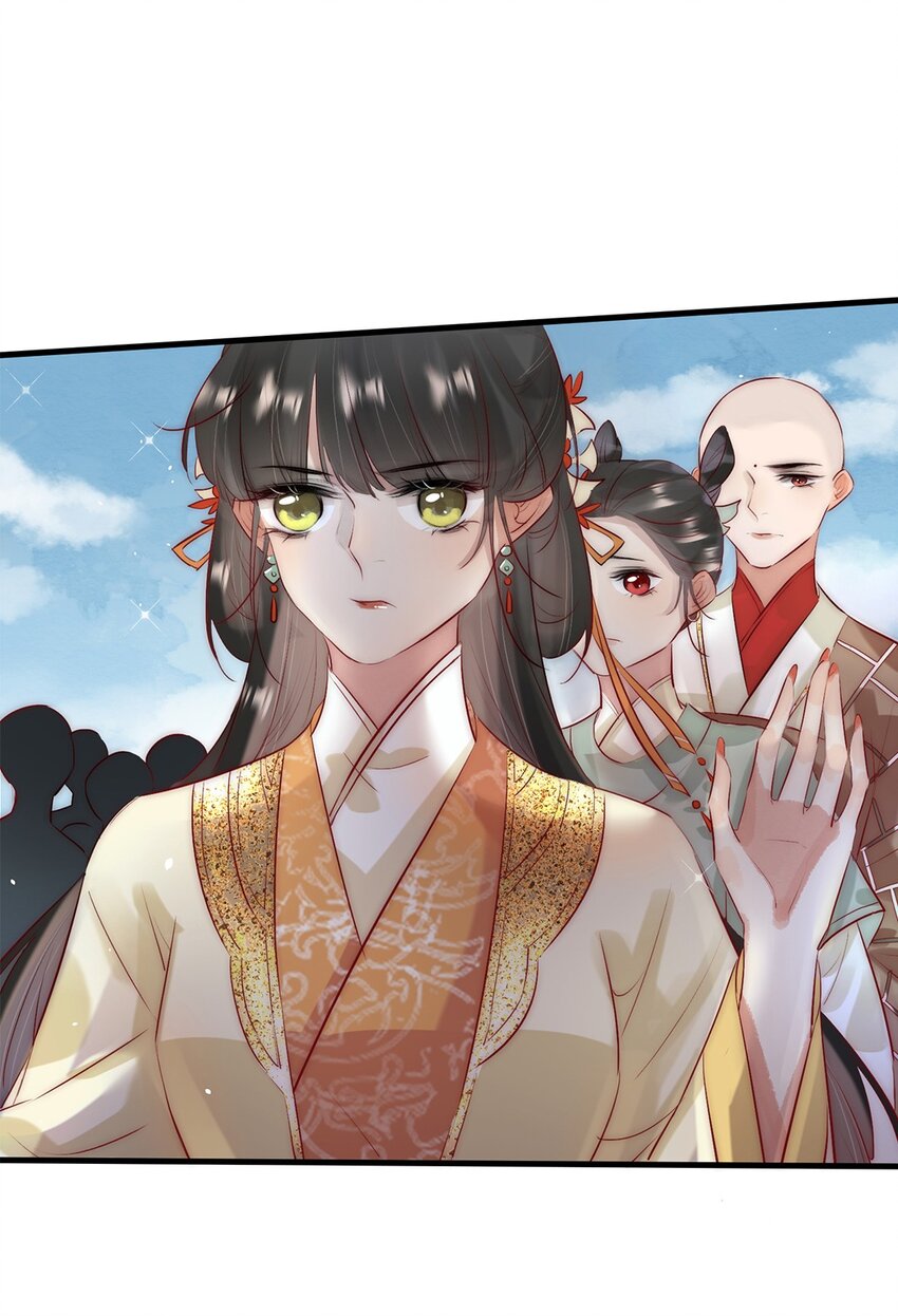 09 熟悉的味道-第10话