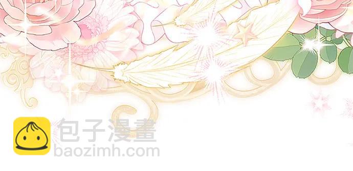 反派家族反對獨立 - 第20話(2/3) - 6