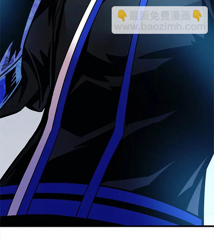 反派絕殺 - 第108話(2/2) - 5