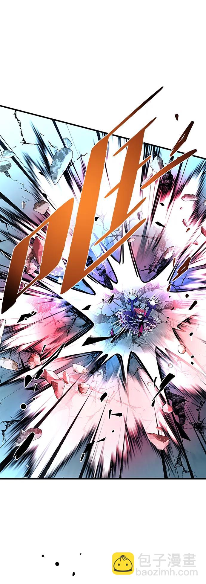 反派絕殺 - 第136話(2/2) - 4