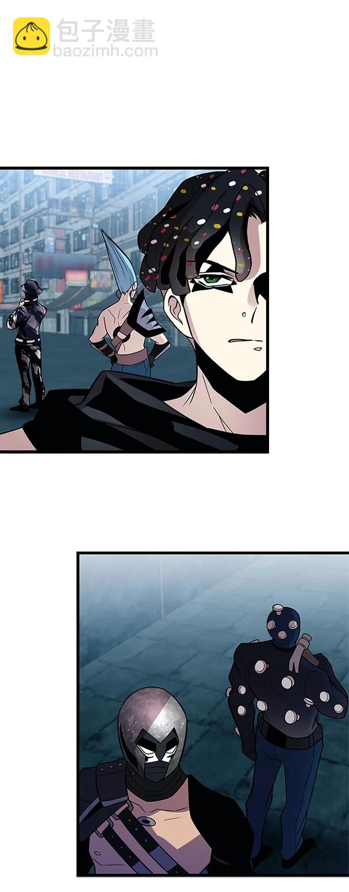 反派絕殺 - 第180話(1/2) - 4