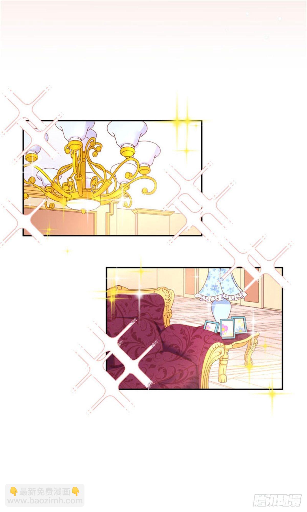 反派魔女自救計劃 - 1-我…穿越了(2/2) - 3