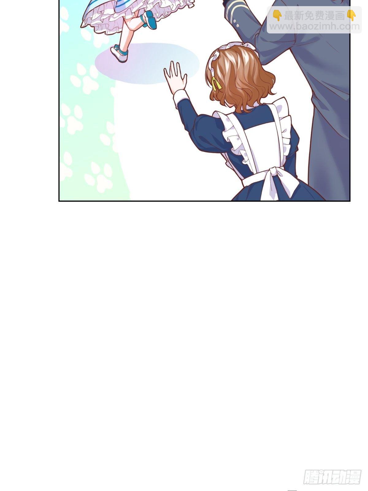反派魔女自救計劃 - 10-原女主提前出現？ - 1