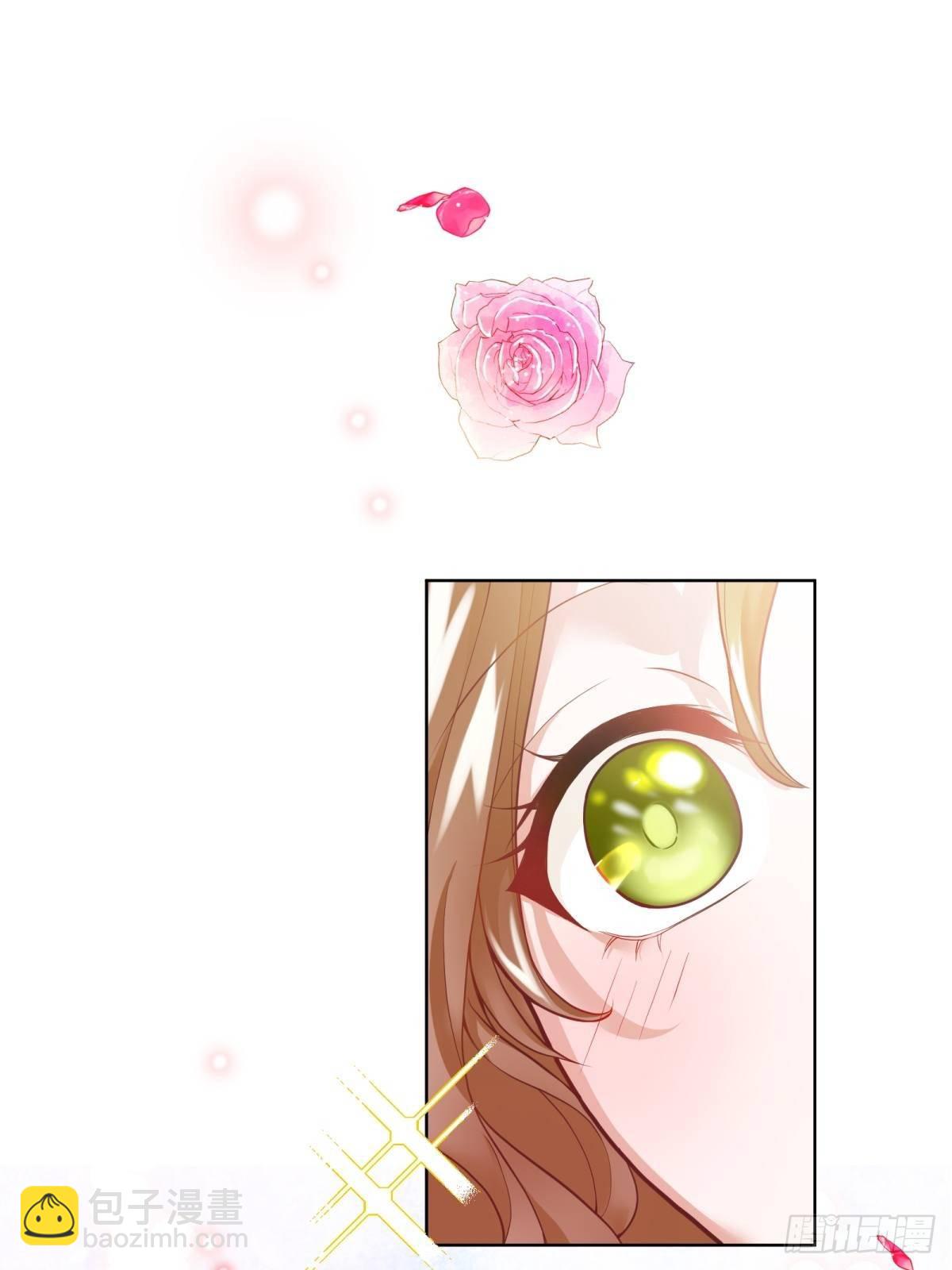 反派魔女自救計劃 - 16-很像……(1/2) - 3