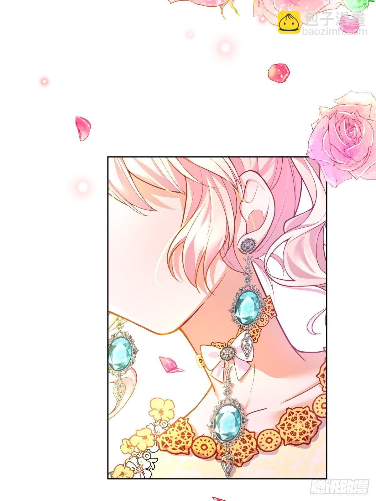 反派魔女自救計劃 - 16-很像……(1/2) - 6