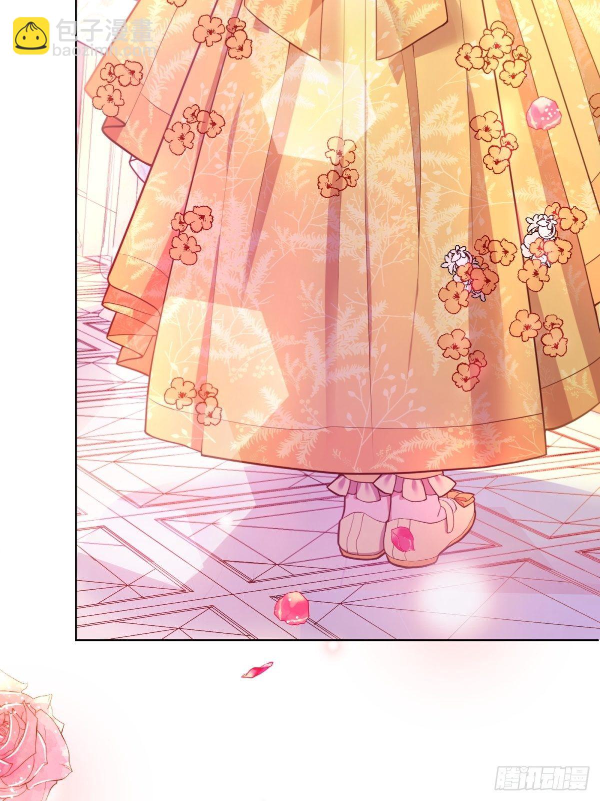 反派魔女自救計劃 - 16-很像……(1/2) - 8