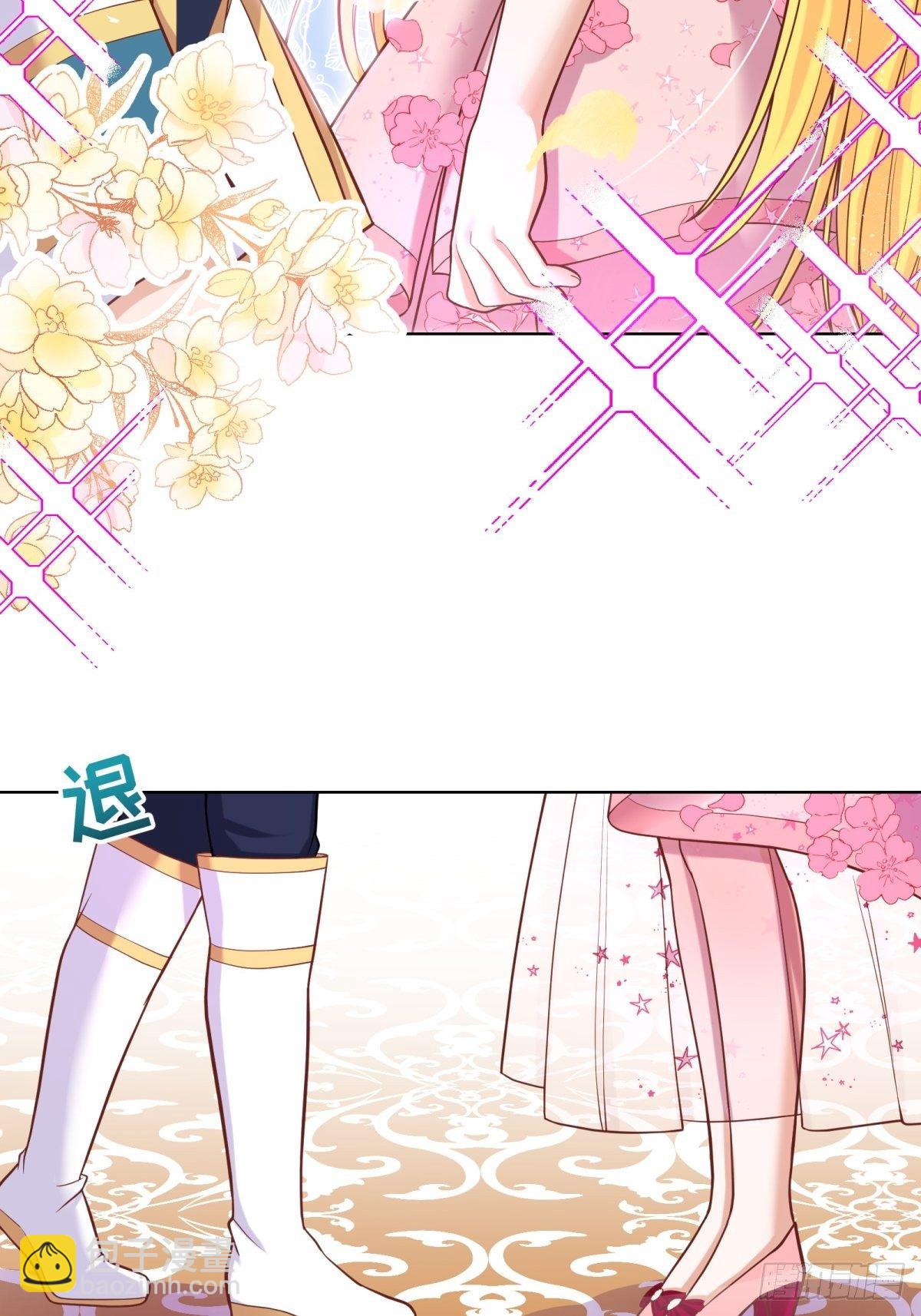 反派魔女自救計劃 - 16-很像……(1/2) - 6