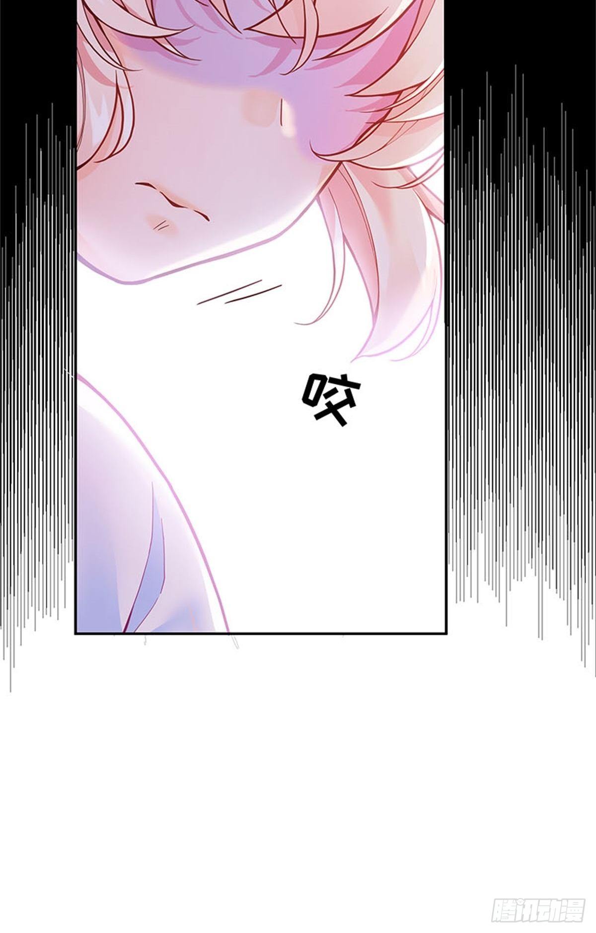 反派魔女自救計劃 - 3-質子維狄(2/2) - 3