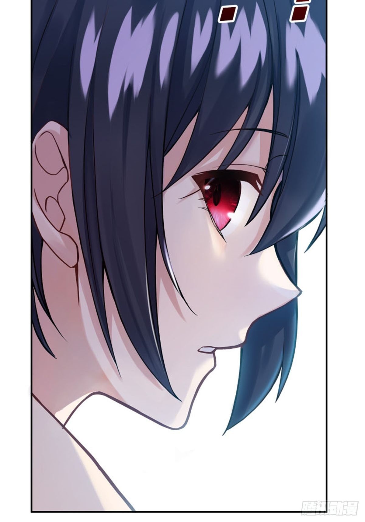 反派魔女自救計劃 - 3-質子維狄(2/2) - 6