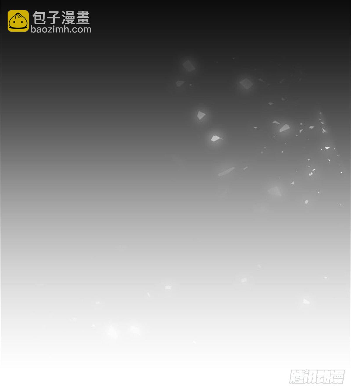 反派魔女自救計劃 - 3-質子維狄(2/2) - 2