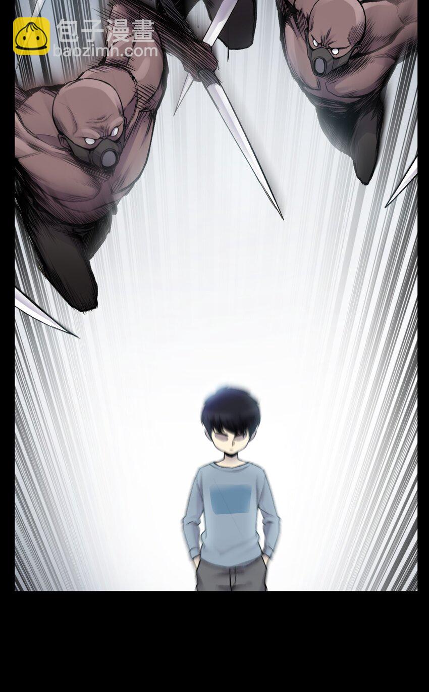 02 生日派对(1/2)-第2话