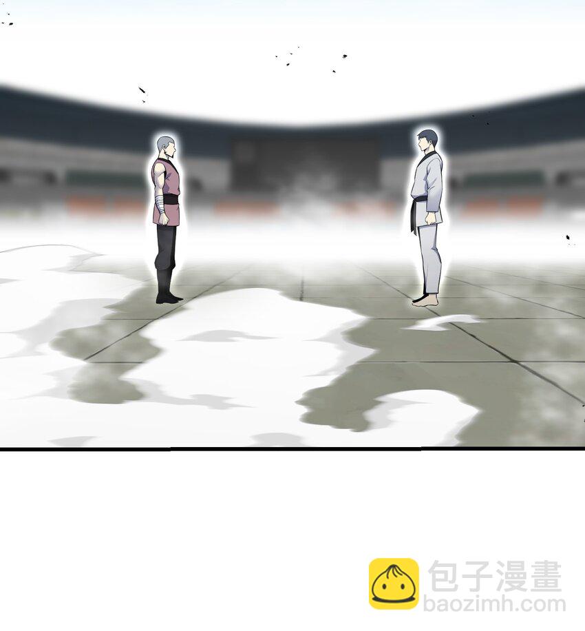 102 开启神眼(1/2)-第102话