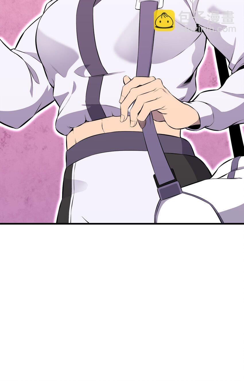 102 开启神眼(1/2)-第102话