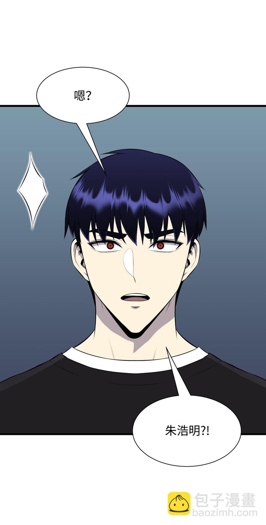 104 重现江湖(1/2)-第104话