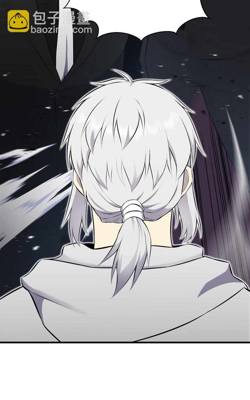 104 重现江湖(1/2)-第104话