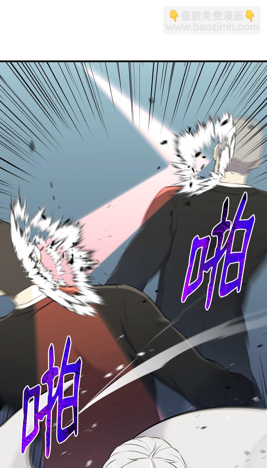 104 重现江湖(1/2)-第104话