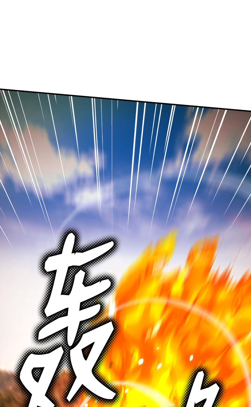 104 重现江湖(1/2)-第104话