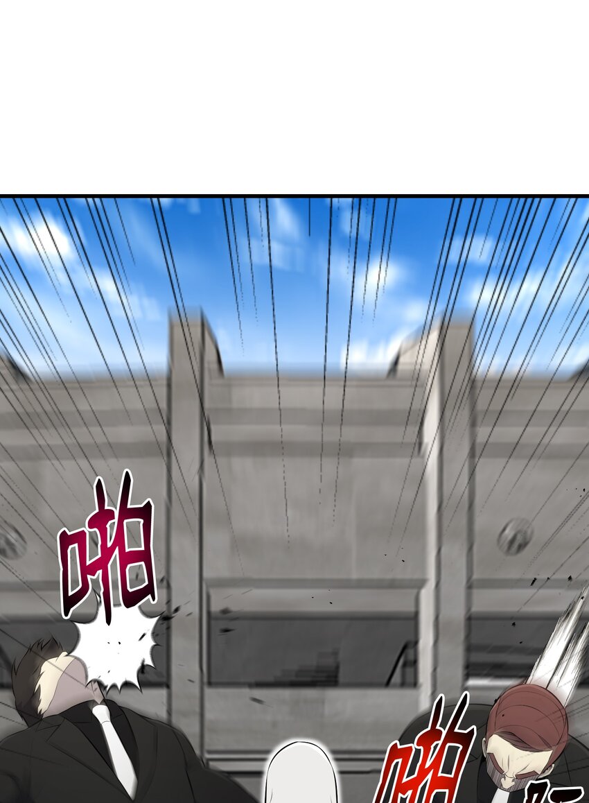 104 重现江湖(1/2)-第104话