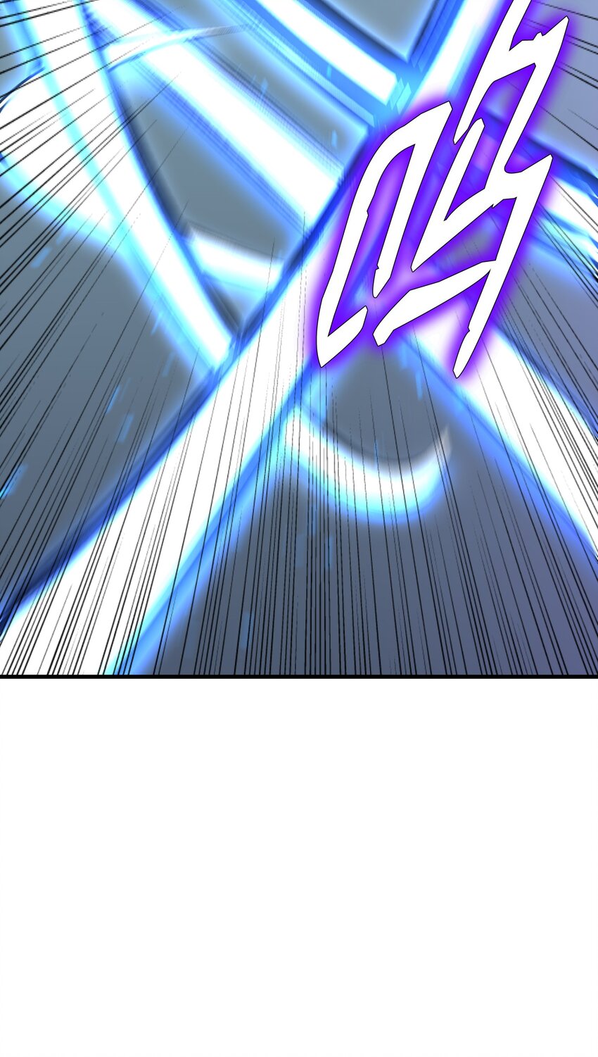 106 域外之难(1/2)-第106话