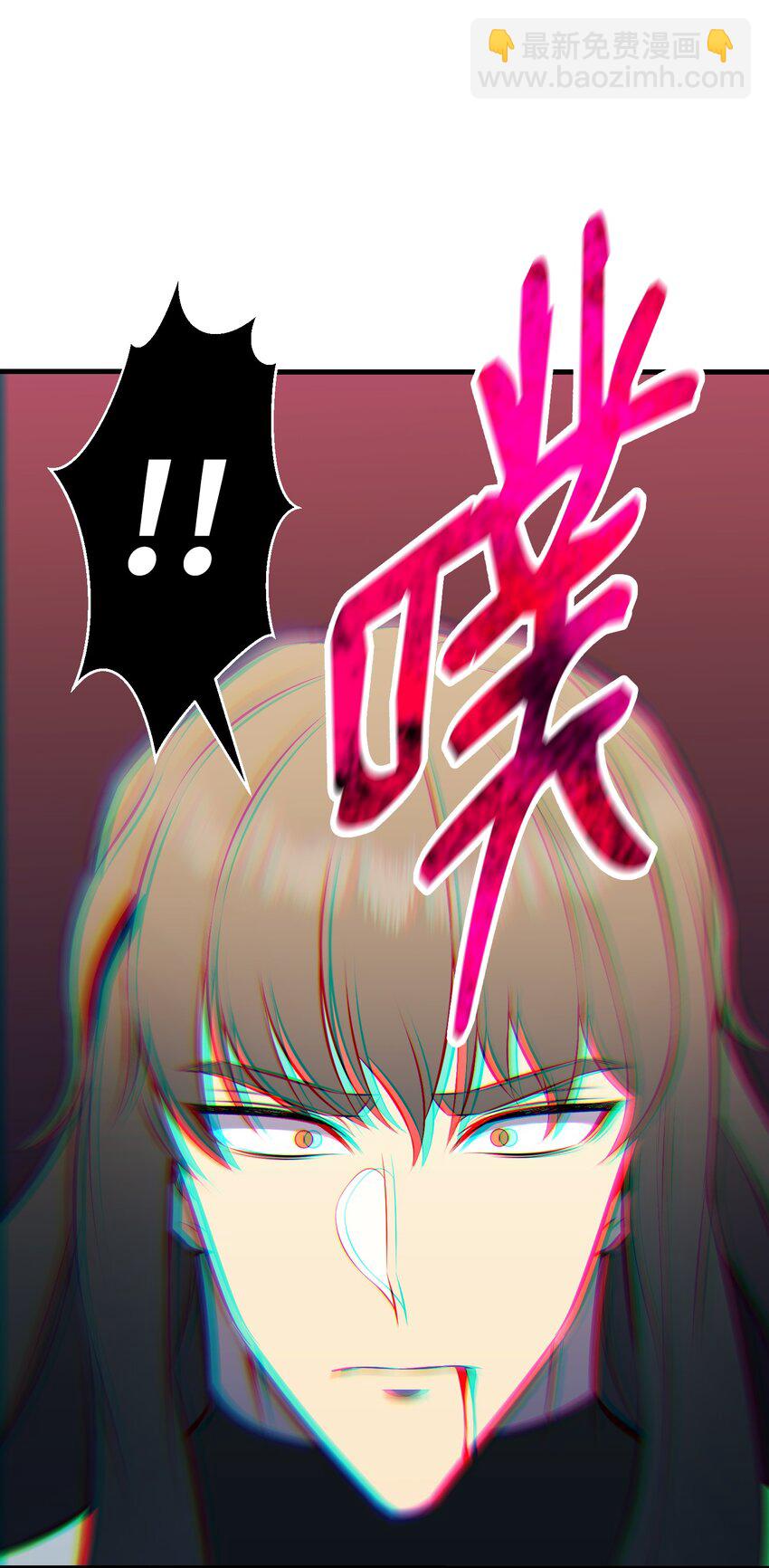 106 域外之难(1/2)-第106话