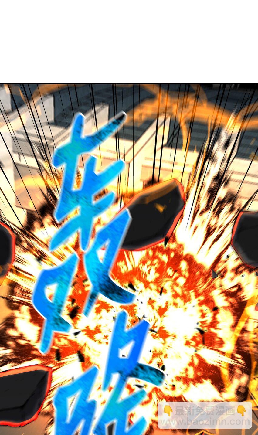 106 域外之难(1/2)-第106话