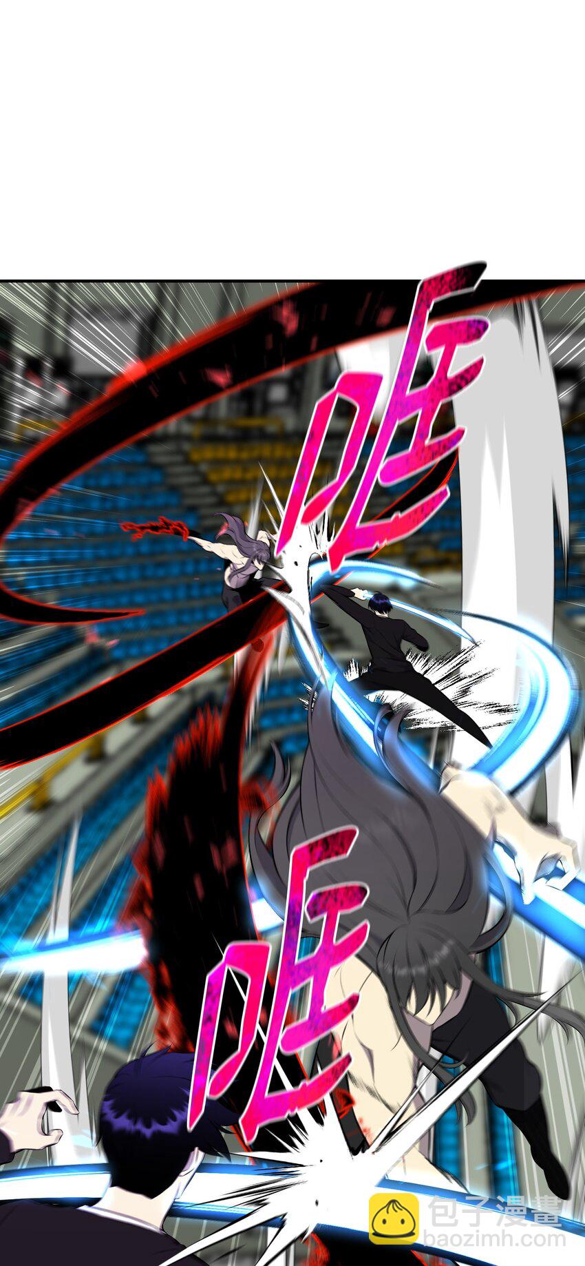 108 绝对的恶人(1/3)-第108话