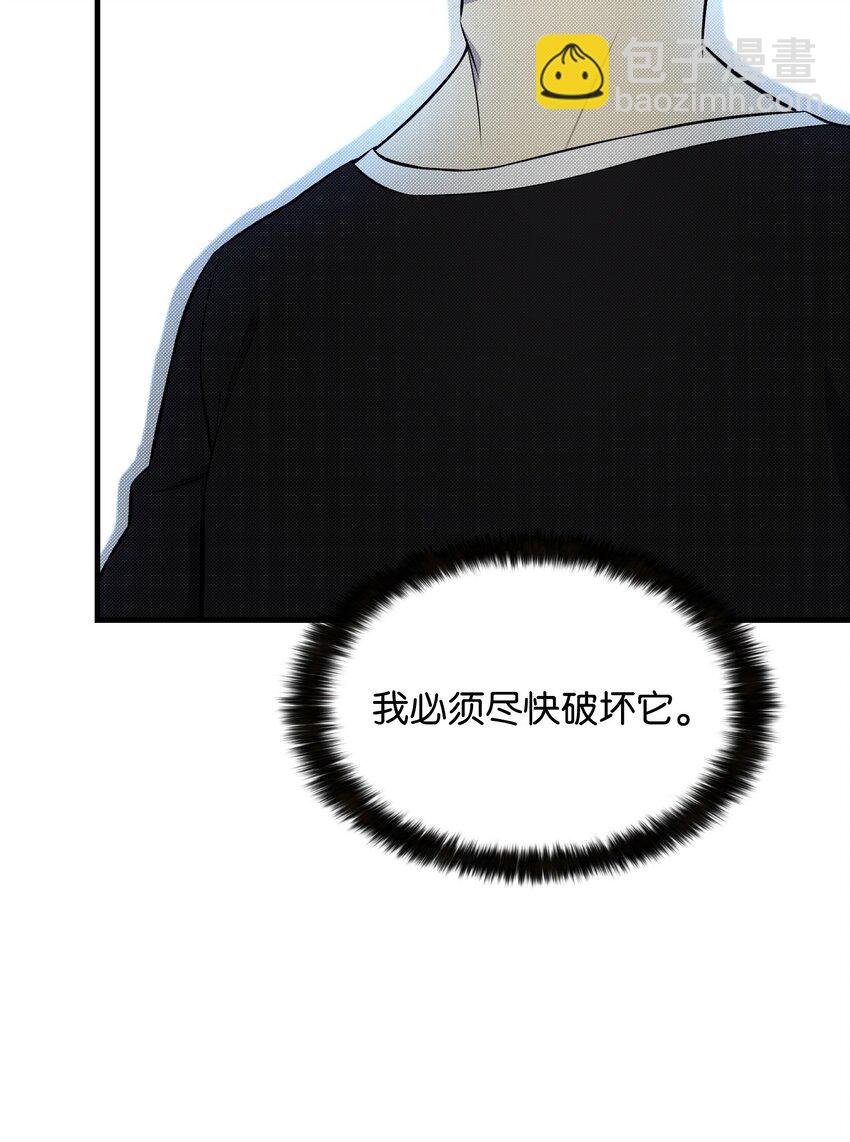 108 绝对的恶人(1/3)-第108话