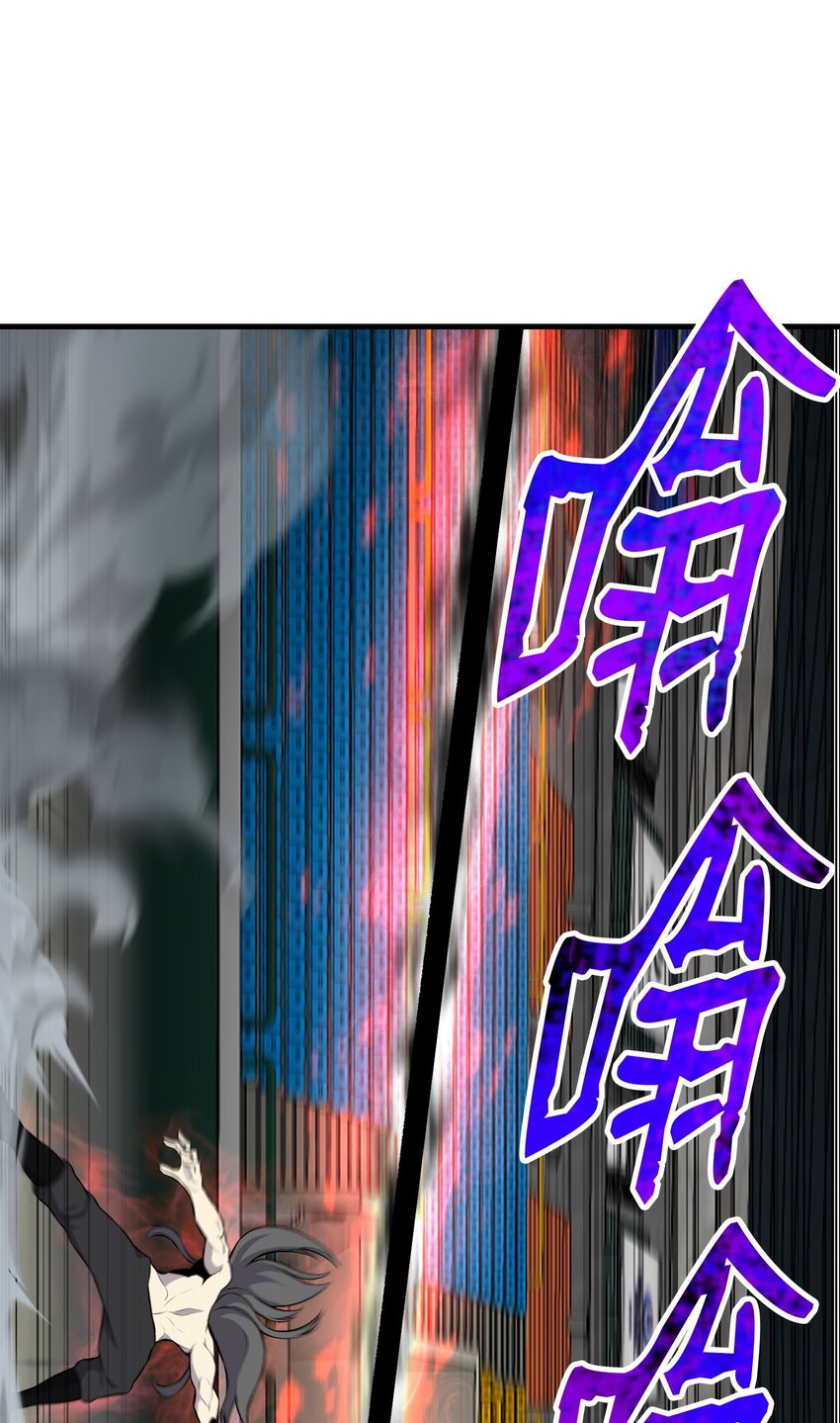 108 绝对的恶人(1/3)-第108话