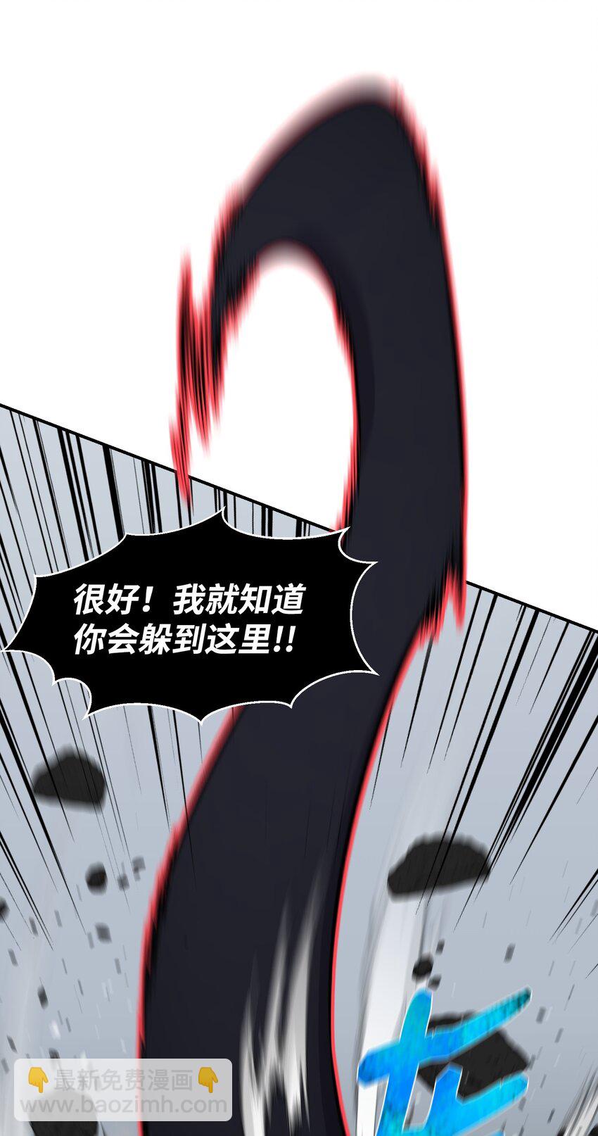 108 绝对的恶人(1/3)-第108话