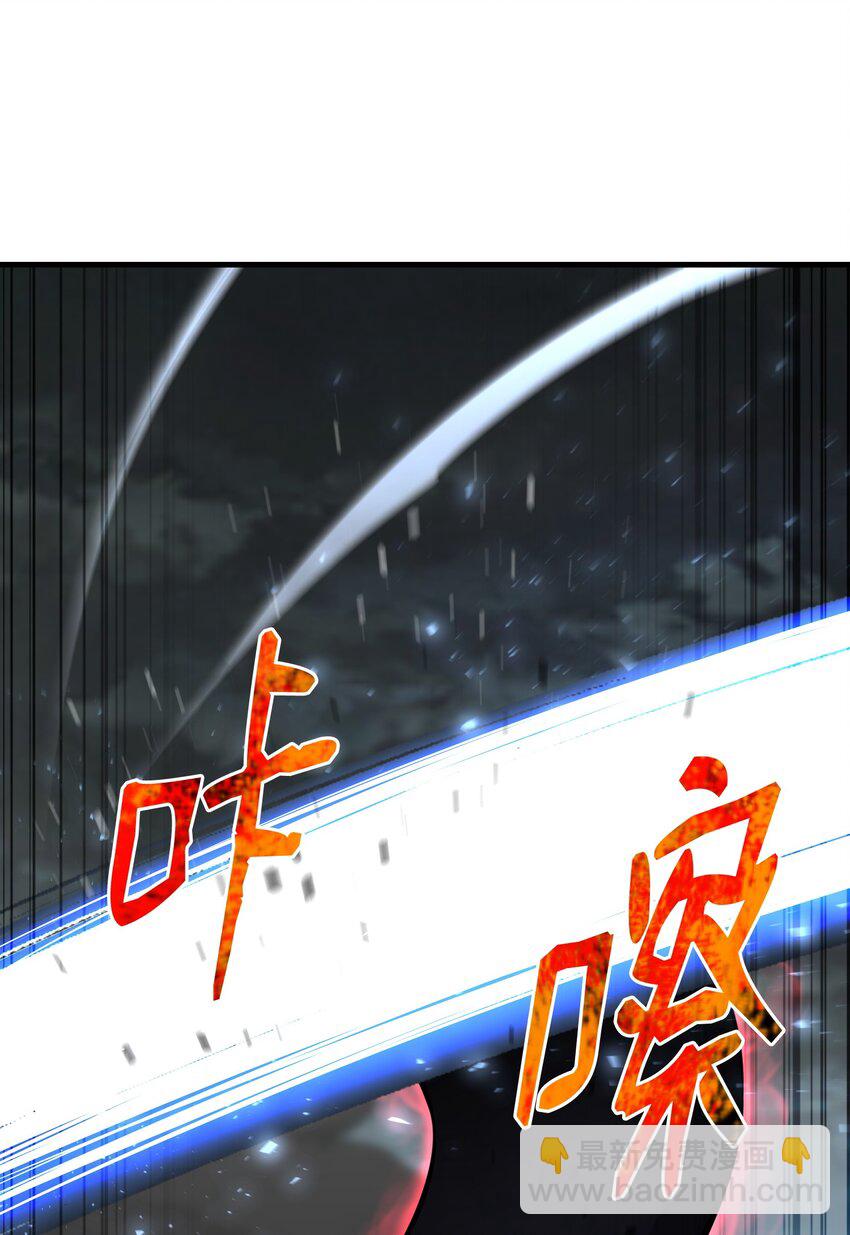 108 绝对的恶人(1/3)-第108话