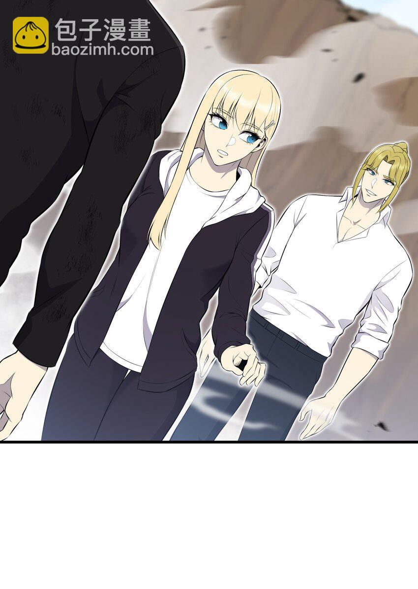 110 恶人眼中的恶人(1/3)-第110话