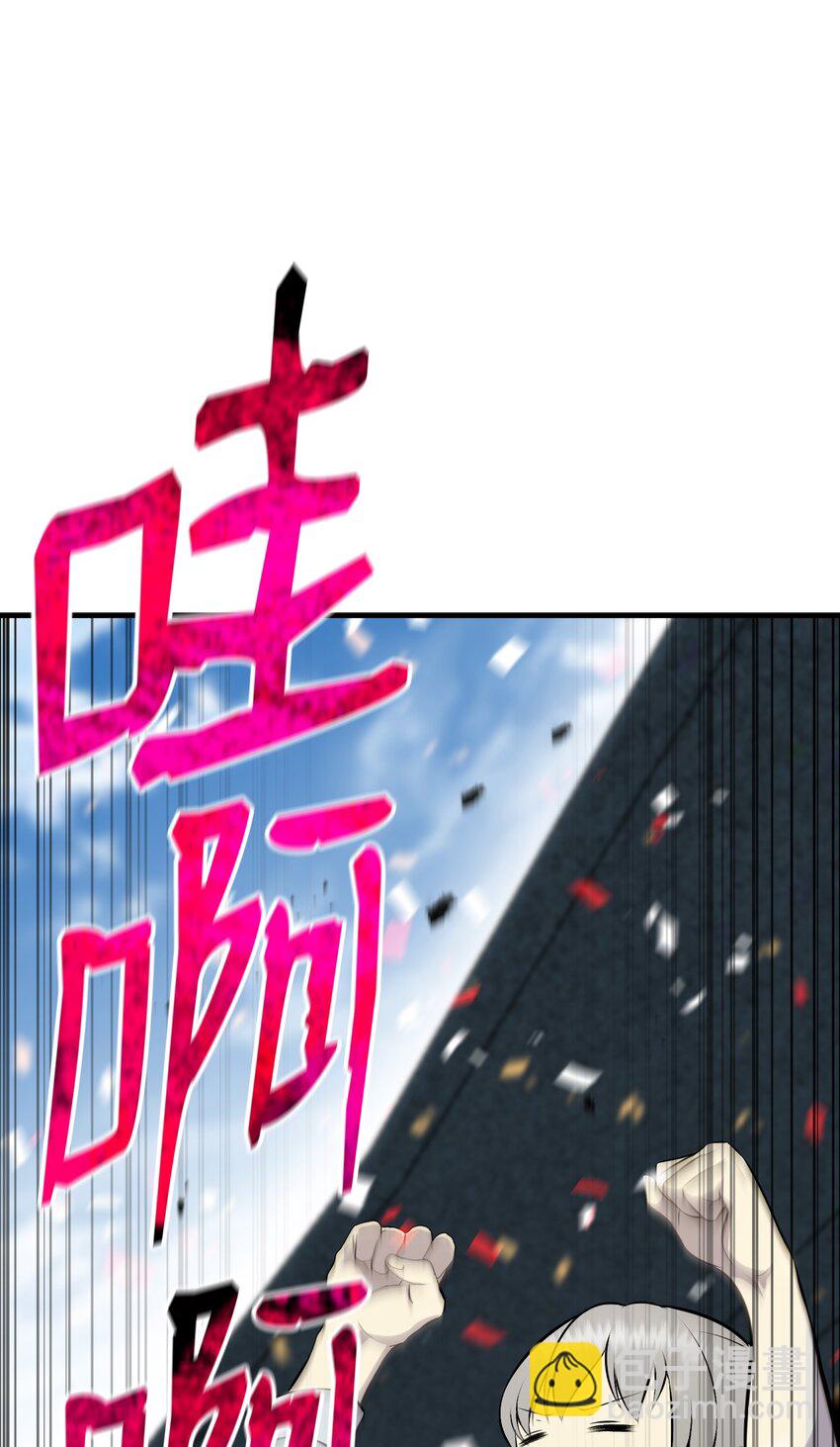 110 恶人眼中的恶人(1/3)-第110话