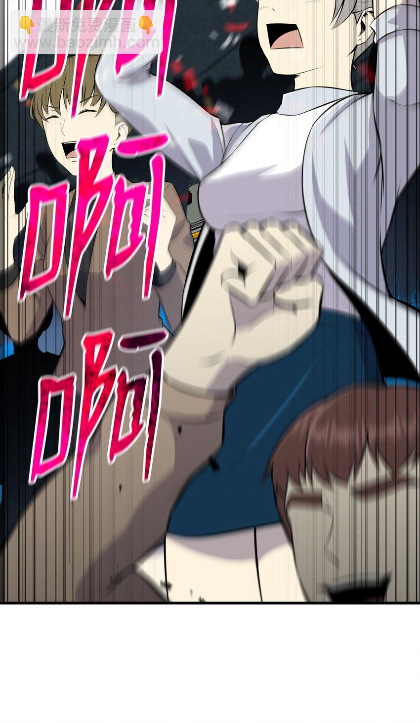 110 恶人眼中的恶人(1/3)-第110话