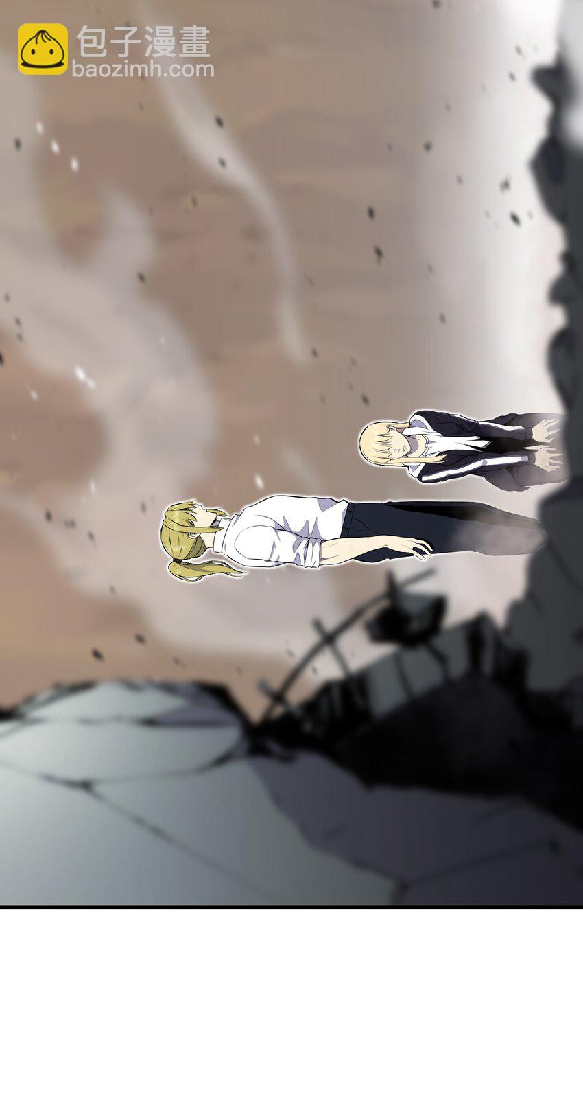 110 恶人眼中的恶人(1/3)-第110话