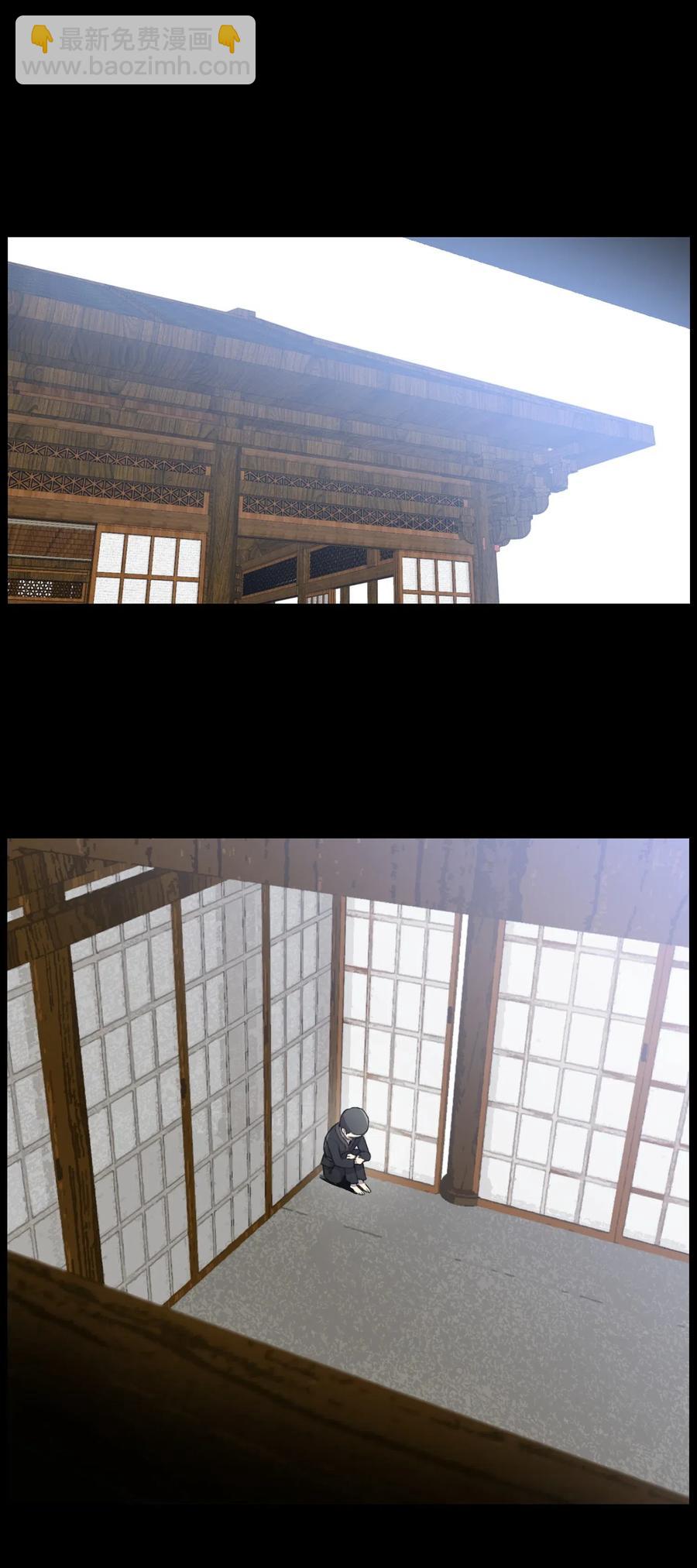 16 使命(1/2)-第16话