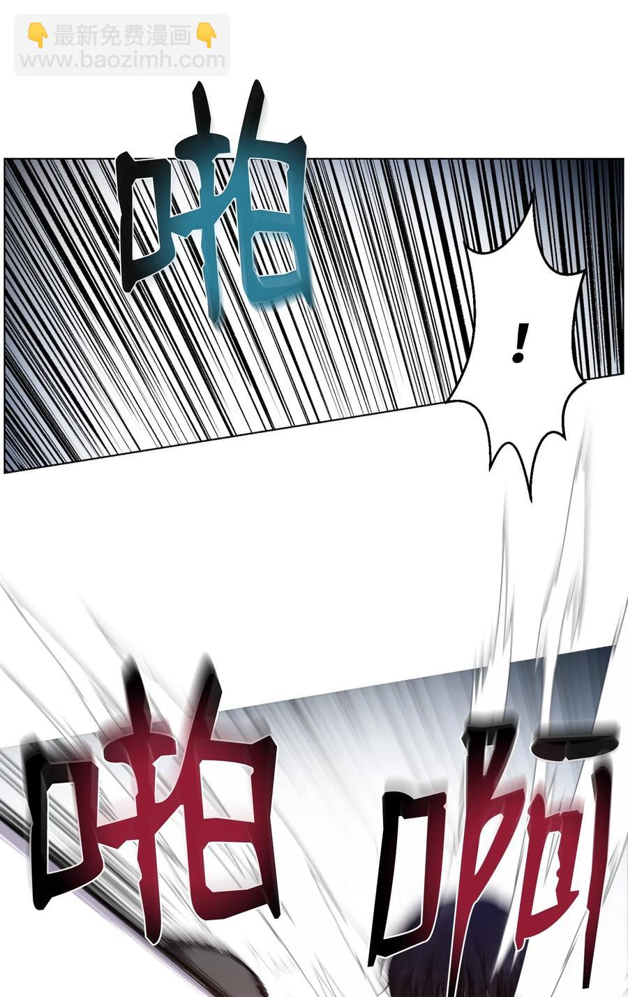 16 使命(1/2)-第16话