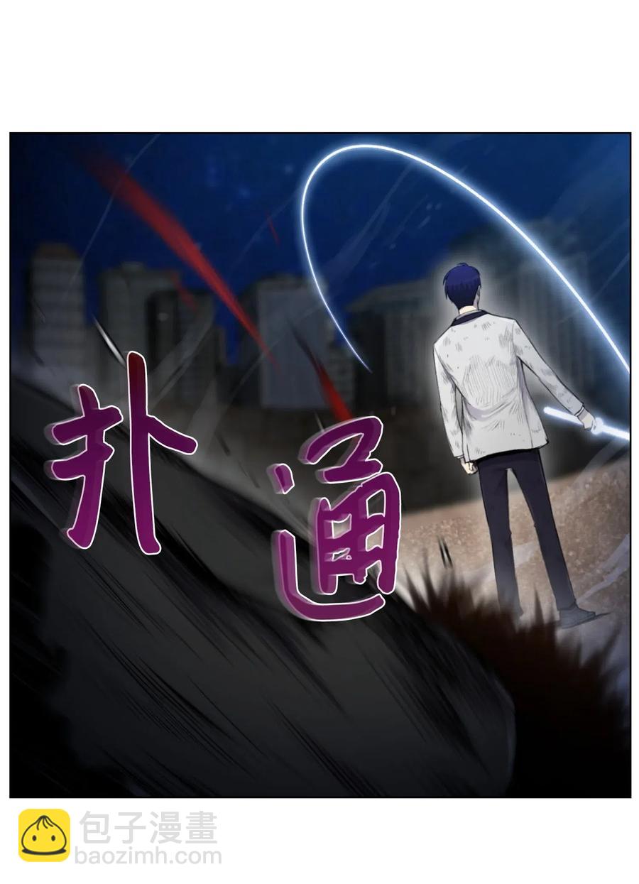 18 黑虎门覆灭(1/2)-第18话