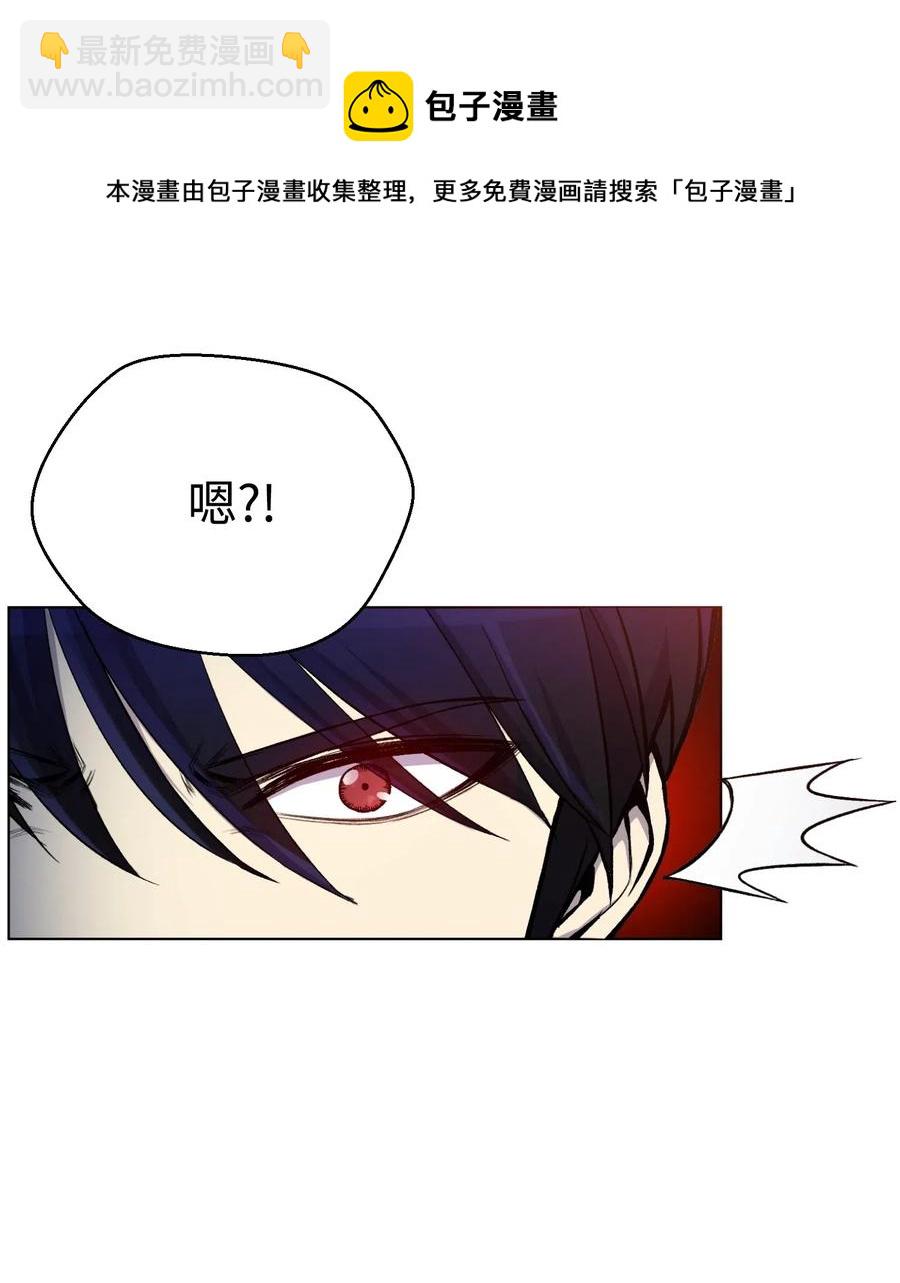 18 黑虎门覆灭(1/2)-第18话